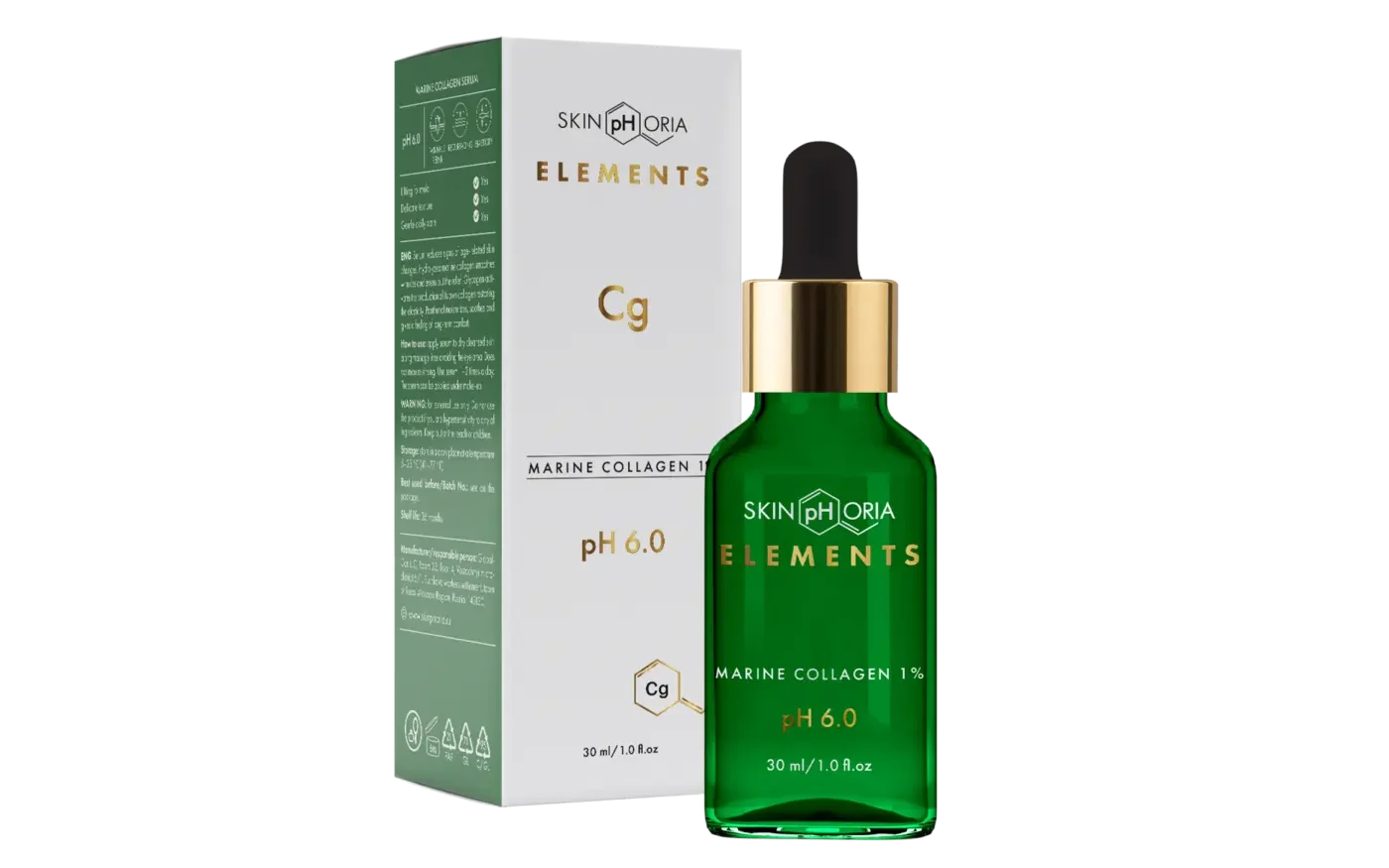 Marine Collagen